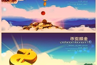 “流水线”教学套路化答题考研辅导产业化隐患露头