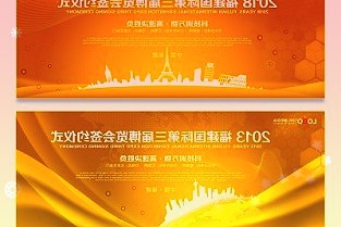 直击股东大会|盛和资源经营业绩创新高新任董事长首次亮相股东大会