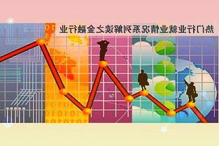 红星美羚IPO被否后续:创始人称不再上市,曾发文质问交易所审核不公