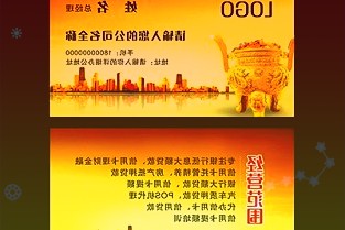 新能源汽车行业研究周报:三重底已筑乐观看后续行情
