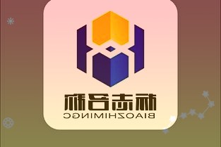 隆林兑现全市第一笔企业留抵退税资金6339万余元